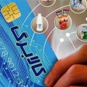 آغاز برداشت یک‌میلیونی کالابرگ از امروز