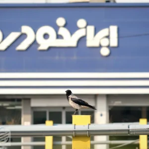 بخشنامه فروش جدید ایران خودرو منتشر شد؛ مهلت ثبت‌نام تا ۱۷ دی ۱۴۰۴+ جدول