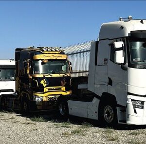 توزیع انواع روغن و لاستیک دولتی برای کامیونداران