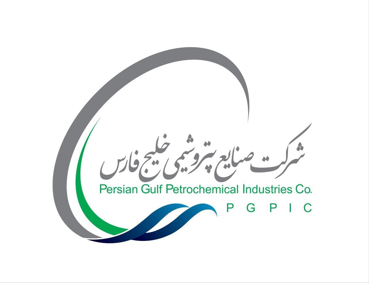 شفاف‌سازی هلدینگ خلیج‌فارس: عینک محافظ کارکنان خریداری نشده، صرفا از منابع مختلف استعلام قیمت شده/ جزییات هزینه‌کرد بودجه مسئولیت اجتماعی