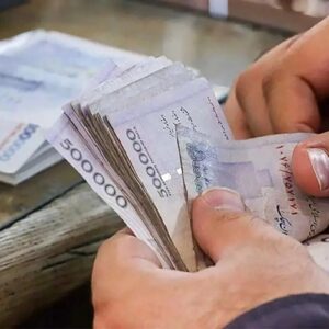 واریز سود سهام عدالت تا ۴۸ ساعت آینده / زمان و جزئیات دقیق واریز مشخص شد