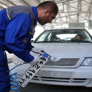 پلاک‌های «ایران ۷۰» رسماً وارد تهران شدند؛ شماره‌گذاری خودروها به حالت عادی بازگشت