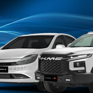 پیش فروش محصولات کرمان موتور با موعد تحویل خرداد ۱۴۰۵ پیش فروش محصولات کرمان موتور با موعد تحویل خرداد ۱۴۰۵