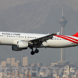 اعتراض نماینده هرمزگان به واگذاری کیشایر به بخش خصوصی اعتراض نماینده هرمزگان به واگذاری کیشایر به بخش خصوصی