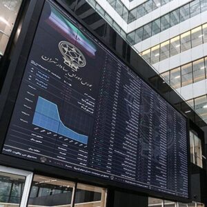 بازار سرمایه در انتظار عمان | هر سیگنال‌ مذاکراتی یک سناریوی تازه برای سهامداران است