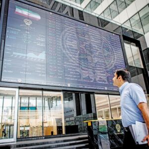 بورس تهران صعودی شد / شاخص کل ۱۰۴ هزار واحد بالا رفت