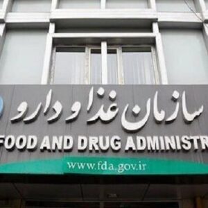 تحقیق و تفحص از سازمان غذا و دارو و معاونت درمان وزارت بهداشت 