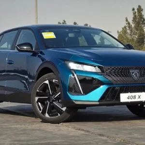 ثبت نام ایران خودرو چقدر سود دارد؟/ از آریسان تا ریرا؛ کدام خودرو بیشترین سود را نصیب خریداران میکند؟ ثبت نام ایران خودرو چقدر سود دارد؟/ از آریسان تا ریرا؛ کدام خودرو بیشترین سود را نصیب خریداران میکند؟