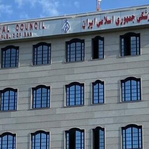 درخواست سازمان نظام پزشکی برای تداوم ابلاغ به‌موقع تعرفه‌های درمانی