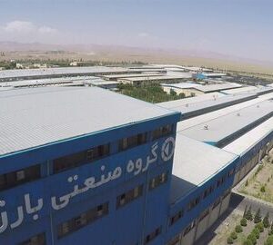 سرمایه‌گذاری ۱۰ درصدی «بارز» در اوراق بهادار