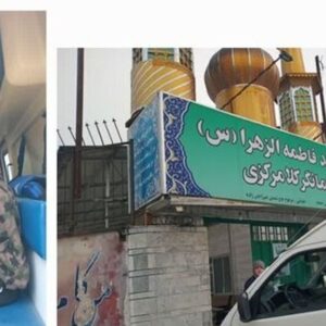 ماجرای مسمومیت ۱۶ نفر در مسجد شهرستان بابل