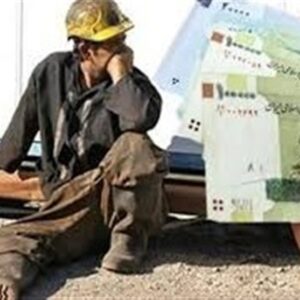 مذاکرات تعیین دستمزد1405 آغازشد؛ حق مسکن امروز نهایی می‌شود