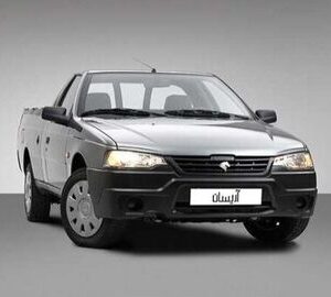 مرحله دوم فروش اقساطی وانت آریسان با قیمت جدید