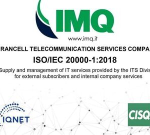 موفقیت ایرانسل در دریافت گواهینامه بین‌المللی ISO/IEC ۲۰۰۰۰-۱:۲۰۱۸