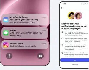 ویژگی جدید اینستاگرام/ ارسال هشدار به والدین برای مراقبت از فرزندان