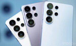 پرچمدار جدید سامسونگ از راه رسید / توپ پر «گلکسی S26 Ultra»