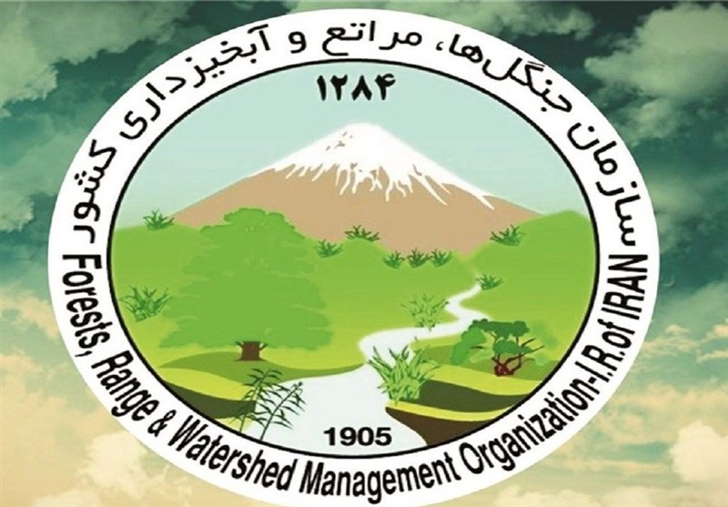 آماده باش یگان حفاظت منابع طبیعی کشور