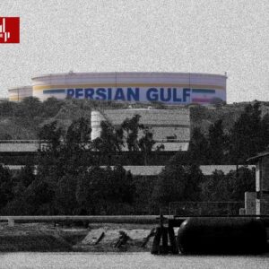 ادامه بارگیری نفت ایران در خارک و جاسک پس از حملات آمریکا و اسرائیل ادامه بارگیری نفت ایران در خارک و جاسک پس از حملات آمریکا و اسرائیل