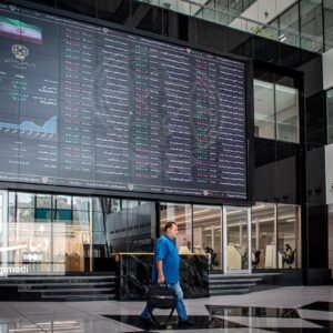 ارزش معاملات ۱۹ همتی صندوقهای فعال در اولین روز کاری سال ارزش معاملات ۱۹ همتی صندوقهای فعال در اولین روز کاری سال