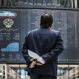 اطلاعیه مهم سازمان بورس درباره فعالیت بورس‌ها و بازار‌ها در هفته جاری