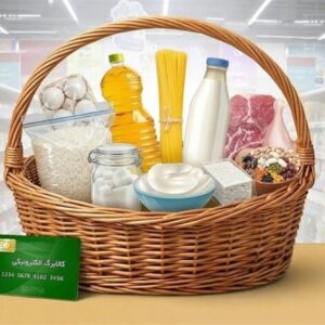 اعتبار خرید بسته غذایی رایگان برای کدام خانوارها شارژ شد؟