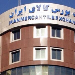 بورس کالا نحوه فعالیت بازارهای مالی در فروردین را مشخص کرد