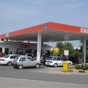 جایگاههای عرضه CNG در این دو شهر ۲۴ساعته شد جایگاههای عرضه CNG در این دو شهر ۲۴ساعته شد