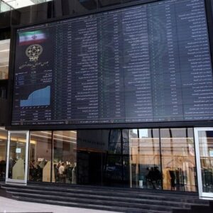 سودده‌ترین ابزار بورس زمستان / طلا، نقره و انرژی صدرنشین شدند