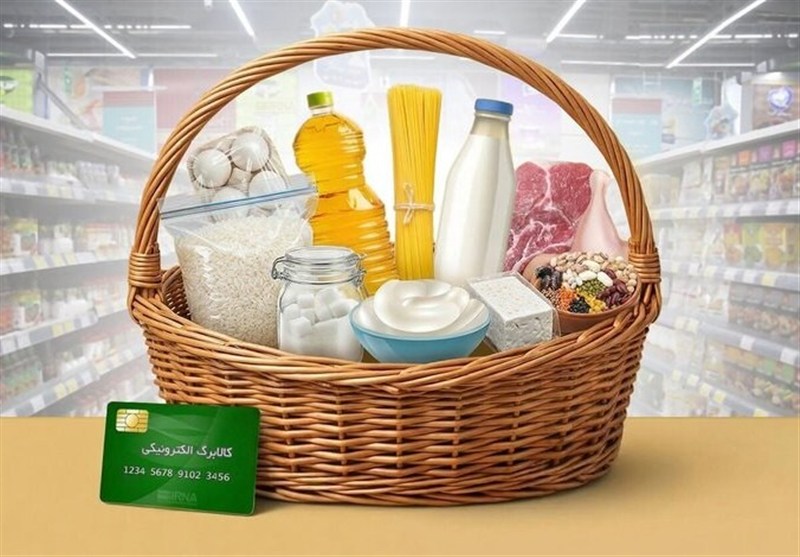 سپر کالابرگ در برابر طوفان جنگ