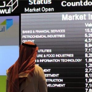 شوک جنگ به بازارهای منطقه/ بورس مصر و عربستان سقوط کرد