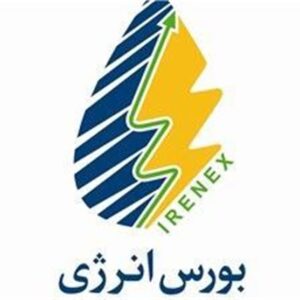 عرضه بنزین وارداتی در رینگ داخلی بورس انرژی عرضه بنزین وارداتی در رینگ داخلی بورس انرژی