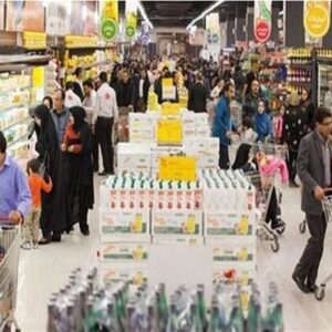 فراوانی کالاهای اساسی در بازار با وجود رشد تقاضا