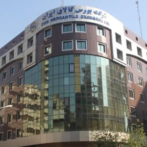 نحوه معاملات فیزیکی بورس کالا اعلام شد