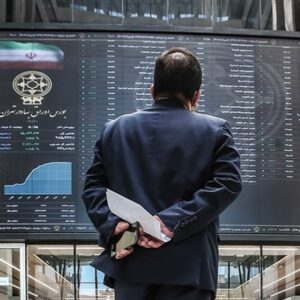 ورود 4.6 همت پول حقیقی به صندوق‌های درآمد ثابت پس از جنگ