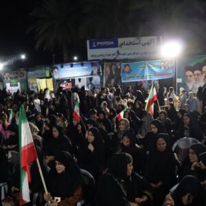 اجتماع پنجاه و یکم مردم «دیر»