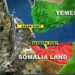 از ایران تا یمن؛ اهداف پشت پرده موساد در «سومالی‌لند»