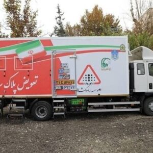 از فک تا نصب پلاک در یک خودرو؛ جزئیات فعالیت مراکز سیار تعویض پلاک