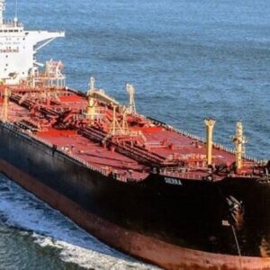 افشاگری جدید درباره نفتکش‌های خالی ایران/ تانکرترکز گزارش داد