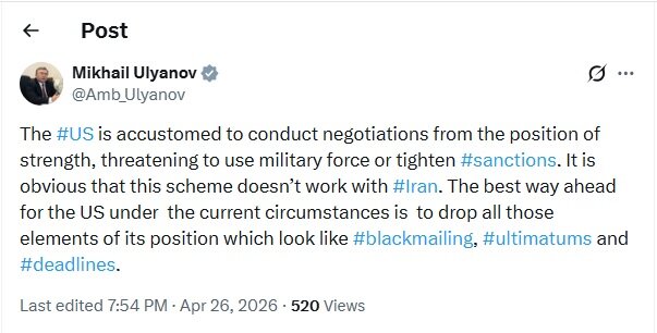 اولیانوف: آمریکا باید در رایزنی با ایران باج‌گیری را کنار بگذارد