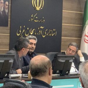 اولین سایت پرنده نگری کشور راه دسترسی مناسب ندارد