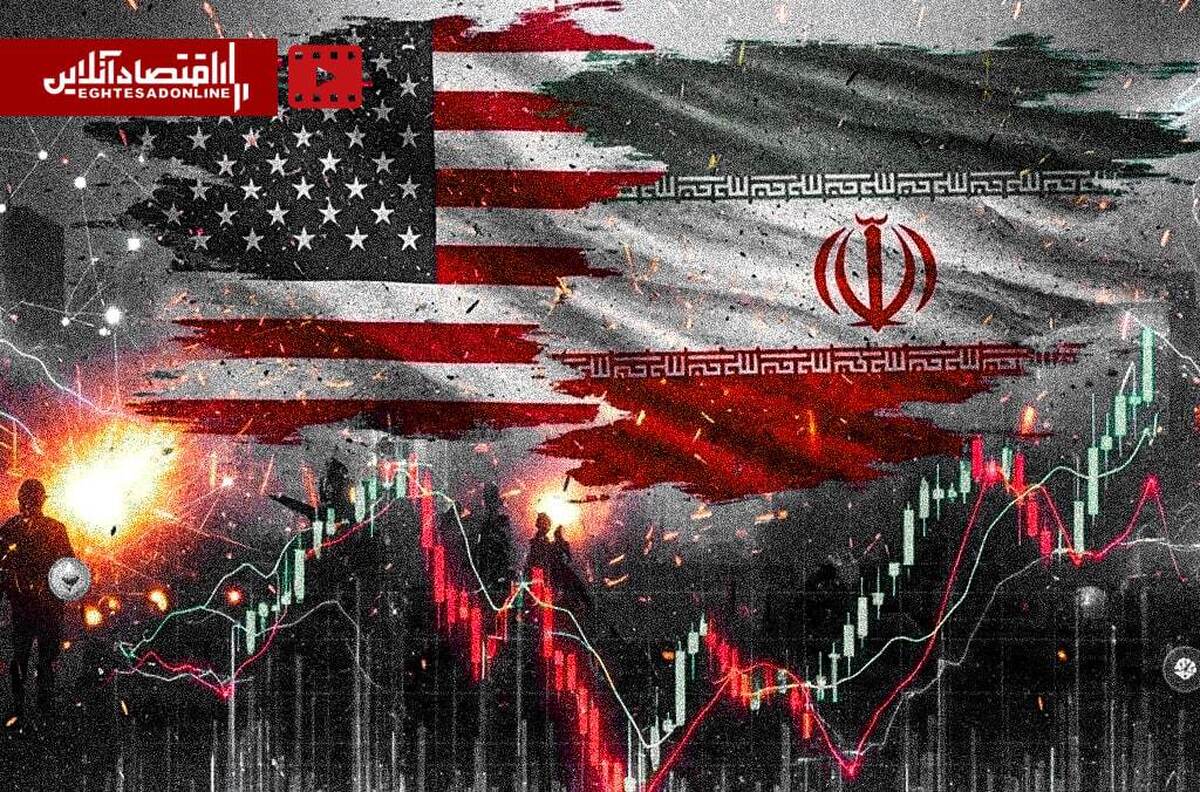 بازار برنده مذاکرات