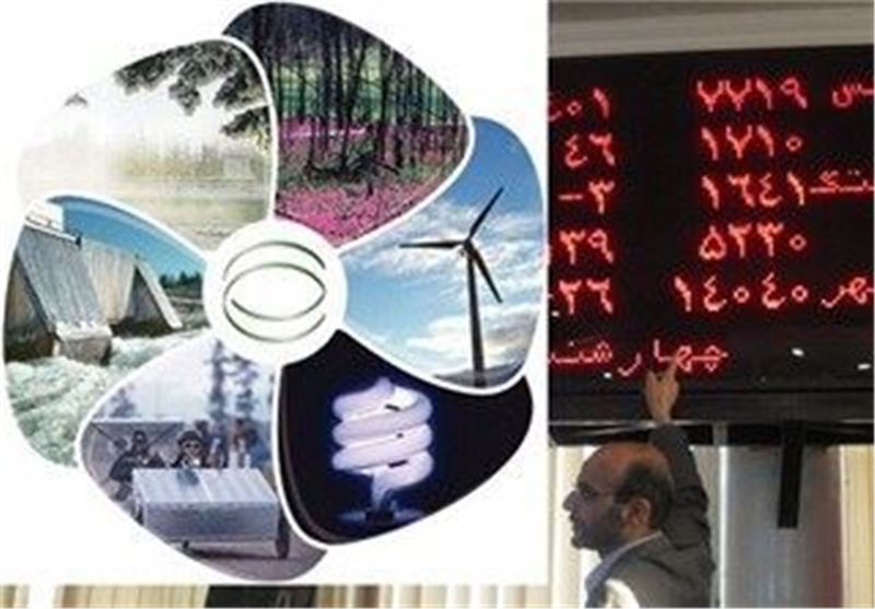 برنامه عرضه‌های امروز بورس انرژی اعلام شد