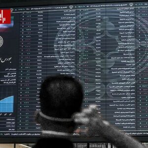 بورس در دوراهی بازگشایی؛ شرط بازگشت اعتماد به بازار