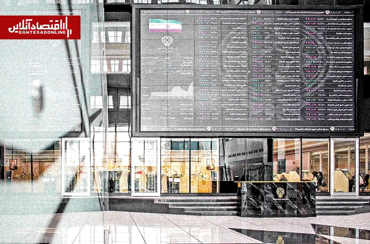 بورس و سیاست؛ سهم بازار از تحولات سیاسی چقدر است؟