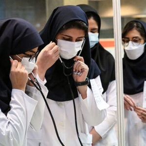 تسهیلات جدید تحصیلی برای دانشجویان علوم‌پزشکی با دروس ناتمام