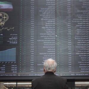 تغییر جهت پول‌های خرد از پناهگاه امن به ابزارهای ضدتورمی