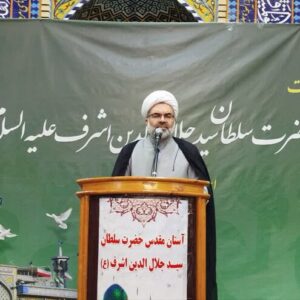 توسعه حرم سلطان سید جلال الدین آستانه با حفظ حقوق کسبه تضمین می شود