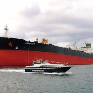 توقیف ۳۸۰ میلیون دلار نفت ایران توسط آمریکا/ تانکرترکرز مدعی شد