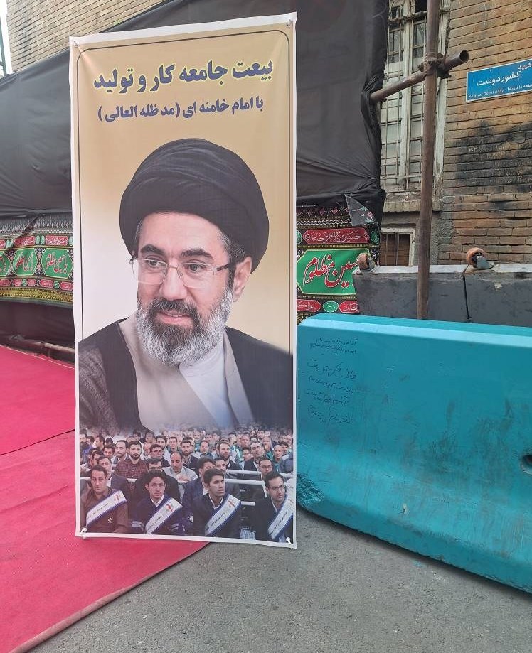 در سوگ «پدر»؛ میثاق کارگران با رهبر شهید در خیابان کشوردوست