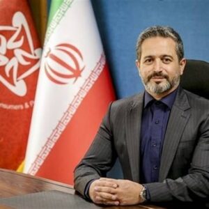 ذخایر کالاهای اساسی مطلوب است ذخایر کالاهای اساسی مطلوب است